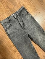 Pull&bear damen jeans hose skinny grau Gr. XS 34 Bayern - Schweinfurt Vorschau