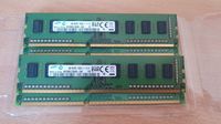 4x 4GB DDR3 RAM Arbeitspeicher 1Rx8- PC3-12800U Samsung Niedersachsen - Wilhelmshaven Vorschau