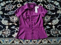 Zero Bluse Baumwolle stretch Gr 34neu m.Etikett Niedersachsen - Damme Vorschau