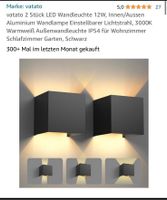 NEU Wandlampen Beleuchtung Lampe indoor outdoor 2er Set Friedrichshain-Kreuzberg - Friedrichshain Vorschau