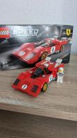 Lego Speed Champions Ferrari 512 M Niedersachsen - Wunstorf Vorschau