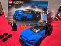 LEGO 75878 Speed Champions Bugatti Chiron Baden-Württemberg - Mannheim Vorschau