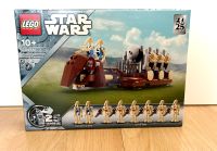 LEGO® 40686 Star WarsTruppentransporter der Handelsföderati ✅ NEU Baden-Württemberg - Ettlingen Vorschau