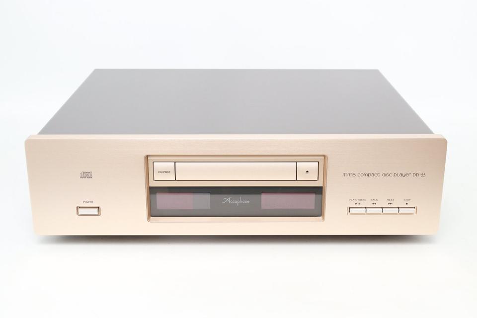 Accuphase DP 55 CD-Player-sehr schön erhalten zum Festpreis in Worpswede