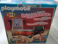 Playmobil 5167 Mitnehm-Puppenhaus Puppenhaus Koffer komplett OVP Essen - Essen-Kray Vorschau