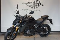 Suzuki GSX-1000s Modell 2024 NEU ABS Sachsen - Plauen Vorschau