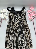 Kurzes Kleid mit Leopardenlook von Esprit Sachsen - Dohna Vorschau