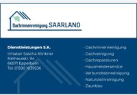 Dachrinnenreinigung mit neuester Technologie bis 13 Meter Saarland - Eppelborn Vorschau