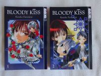 2 x Tokyopop Manga: BLOODY KISS, Band 1+2 (komplett) Bayern - Ebern Vorschau