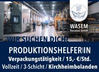 Produktionsmitarbeiter/in (m/w/d), KiBo, ab15,- €/Std., 3-Schicht Rheinland-Pfalz - Kirchheimbolanden Vorschau