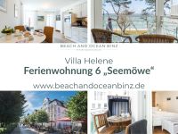 15 % Villa Helene Binz Rügen Meerblick Ferienwohnung Sauna Strand Rügen - Ostseebad Binz Vorschau