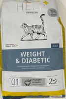 Josera Help Spezial Trockenf.  für Katzen 2 kg weight & Diabetic Nordrhein-Westfalen - Mönchengladbach Vorschau