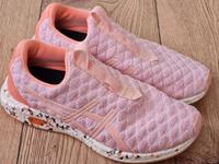 Asics Hypergel-Kenzen Laufschuh Sneaker Damen Gr. 41,5 Rheinland-Pfalz - Saffig Vorschau