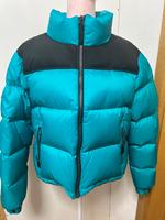 Superdry Jacke Brandenburg - Michendorf Vorschau