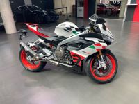 APRILIA RS 660 EXTREMA **Sonderpreis** Köln - Ossendorf Vorschau