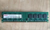 1GB DDR2-800 RAM Double-Sided - diverse Module Berlin - Marzahn Vorschau