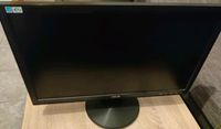 Monitor ASUS Nordrhein-Westfalen - Bottrop Vorschau