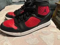 Nike Air Jordans Saarland - Beckingen Vorschau
