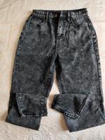 Damenhose, Jeans. Mom Hose Dortmund - Wickede Vorschau