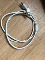 Adapter für Apple Ladekabel Köln - Bickendorf Vorschau