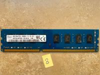 Hynix 4GB PC3-12800U-11-12-B1 HMT351U6EFR8C-PB Bochum - Bochum-Ost Vorschau