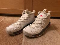 Nike Air Max CB34 44,5 Brandenburg - Trebbin Vorschau