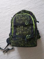 Satch Match Schulrucksack green bermuda Duisburg - Duisburg-Süd Vorschau