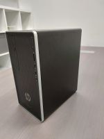 PC HP Pavilion, AMD Ryzen 5 2400G, 16GB, GTX1050, SSD 128GB, 1TB Sachsen - Kesselsdorf Vorschau