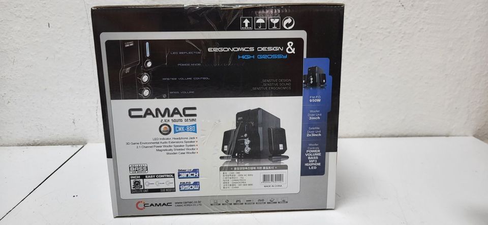 CAMAC CMK-880 2.1 PC Notebook Aktiv Woofer Lautsprecher Boxen Res in Fellbach