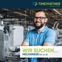 Wir suchen dringend Mechatroniker (m/w/d) in Tagschicht! Niedersachsen - Lindern (Oldenburg) Vorschau