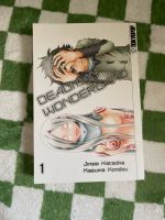 Deadman Wonderland - Manga Nordrhein-Westfalen - Hagen Vorschau