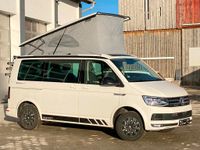 Suche  VW T5 AUFSTELLDACH Baden-Württemberg - Wolfegg Vorschau