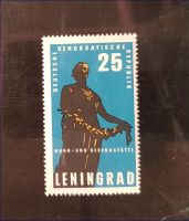 DDR MiNr. 1048 Einzelmarke Leningrad Ausgabe 1964, postfrisch Sachsen - Pirna Vorschau