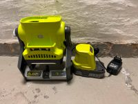 RYOBI R18ALW-0 Akku Lampe 1800 Lumen 18 Volt inkl. Akku und Lader Hannover - Mitte Vorschau