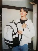 BTS Jimin Fila Clear File Rheinland-Pfalz - Landkern Vorschau