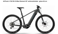 E MTB HAIBIKE ALLTRACK 5 Rahmengröße M Kreis Pinneberg - Halstenbek Vorschau