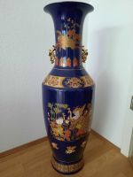 Chinesische Vase + zwei chinesische Bilder Baden-Württemberg - Mannheim Vorschau
