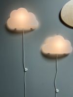 Wolkenlampen Ikea Nordrhein-Westfalen - Siegen Vorschau