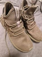 adidas schuhe gr 41,5 Hessen - Ginsheim-Gustavsburg Vorschau