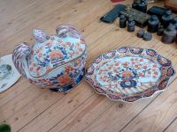 Antike japanische Deckelschale,  gemarkt , handbemalt Aachen - Aachen-Mitte Vorschau