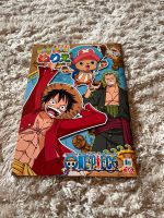 One Piece Malbuch 2013 aus Japan Rheinland-Pfalz - Mülheim-Kärlich Vorschau
