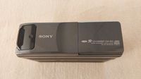 SONY  CDX-601 COMPACT DISK CHANGER (10 CD) Kreis Pinneberg - Rellingen Vorschau