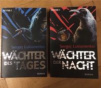 Wächter des Tages & der Nacht Buch Roman Sergej Lukianenko Hamburg-Mitte - Hamburg Hamm Vorschau