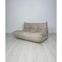 Ligne Roset Togo 2-Sitzer Cord Designer Modulares Sofa Sessel Innenstadt - Köln Altstadt Vorschau