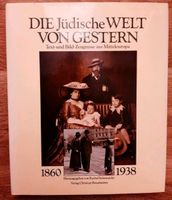 Die jüdische Welt von Gestern - 1860-1938 Nordrhein-Westfalen - Hagen Vorschau