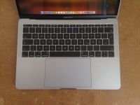 Macbook Pro 13 2,3Ghz 8GB 128GB i5 2017 2018 Sonoma AKKU NEU Friedrichshain-Kreuzberg - Friedrichshain Vorschau