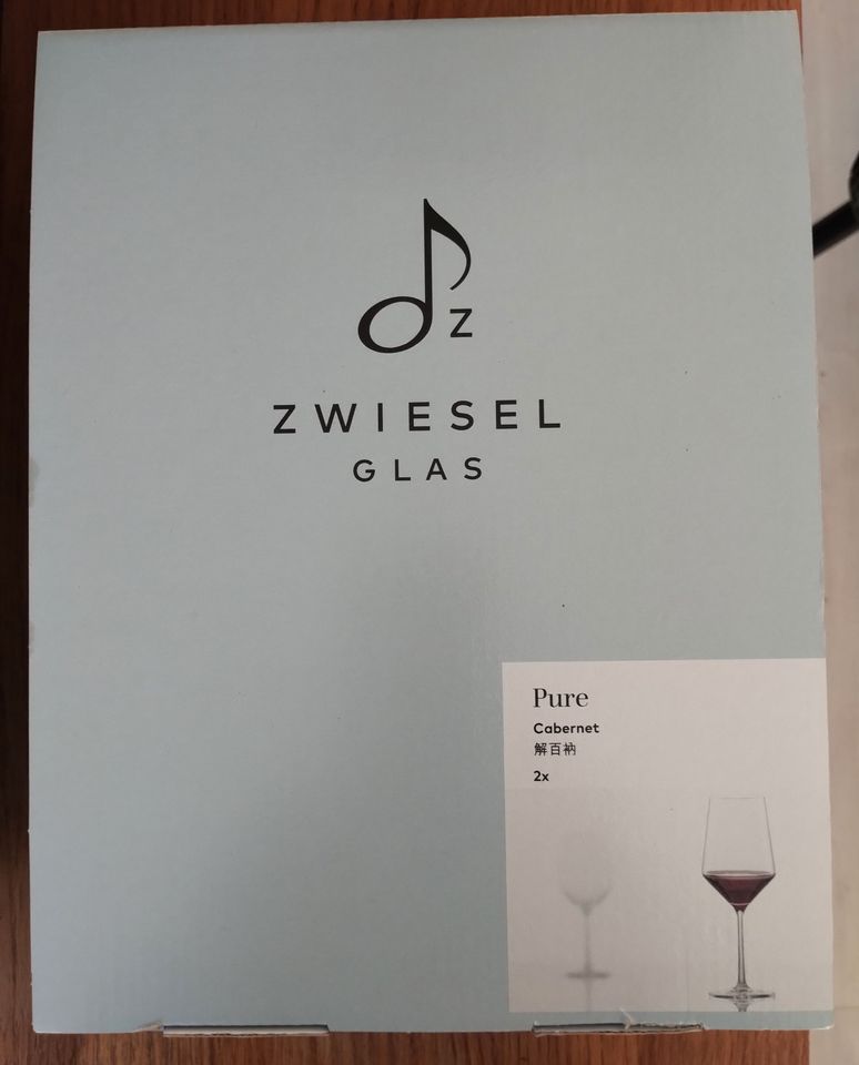 2 Gläser Zwiesel Pure Cabernet Cabernet Rotweinglas 2er Set in Frankfurt am Main