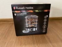 Russell Hobbs Dampfgarer Neu Hessen - Groß-Gerau Vorschau