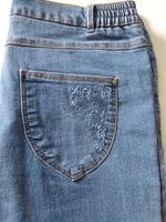 Jeans 7 /8 Vögele 40 Sophia Stretch Bayern - Ingolstadt Vorschau