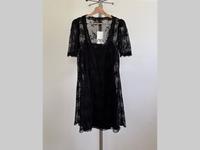 ZARA TÜLLKLEID MIT SPITZE Gr.M Bayern - Kissing Vorschau